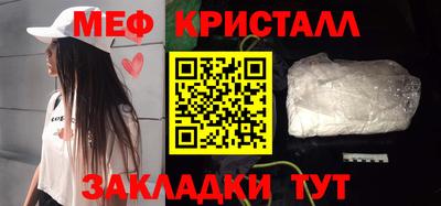 mix Будённовск