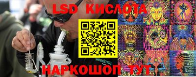 кокаин премиум Бузулук