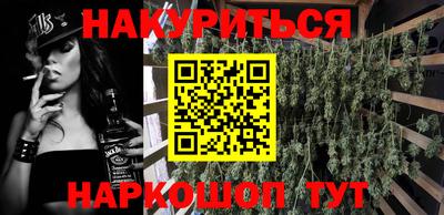 mix Будённовск