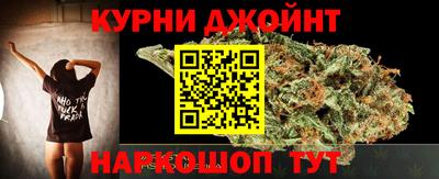 кокаин премиум Бузулук
