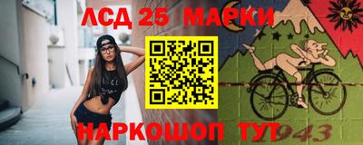 кокаин премиум Бузулук