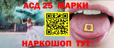 меф Бугуруслан