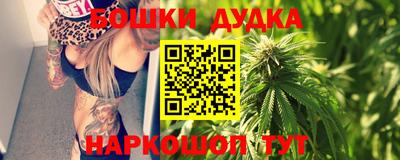 кокаин премиум Бузулук