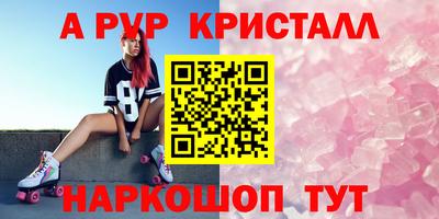 кокаин премиум Бузулук