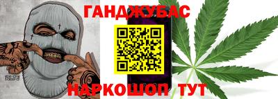 mix Будённовск