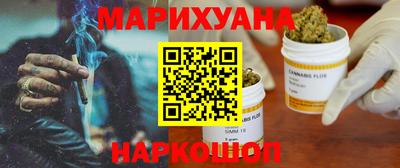 меф Бугуруслан