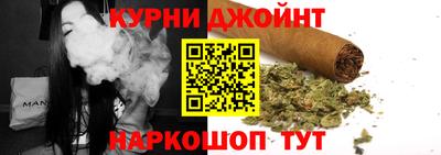 меф Бугуруслан