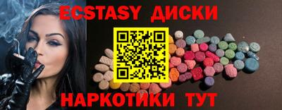 кокаин премиум Бузулук