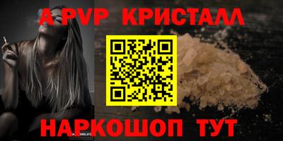 mix Будённовск