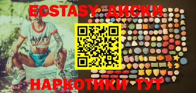 mix Будённовск