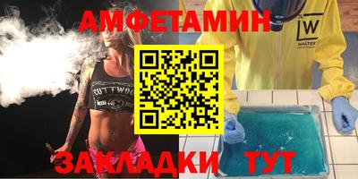 mix Будённовск