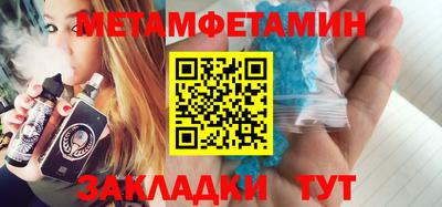 mix Будённовск