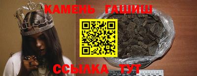 mix Будённовск