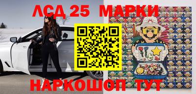меф Бугуруслан