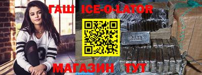 mix Будённовск