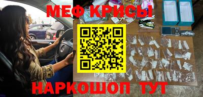 mix Будённовск