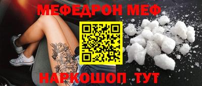 mix Будённовск