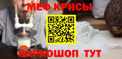 mix Будённовск